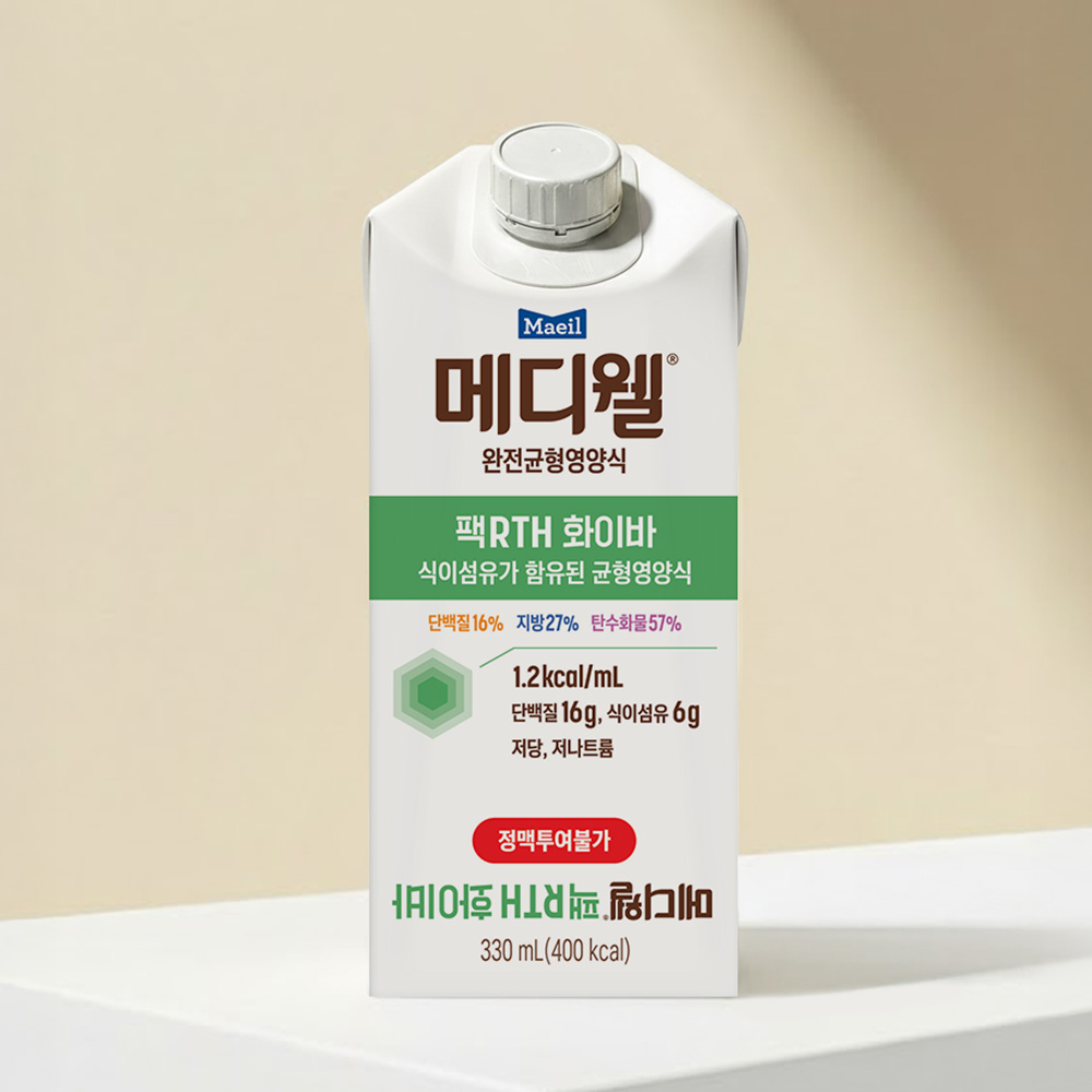 메디웰 완전균형영양식 팩RTH 화이바 330ml 24팩 (디바이스, 전용주입세트 미포함)