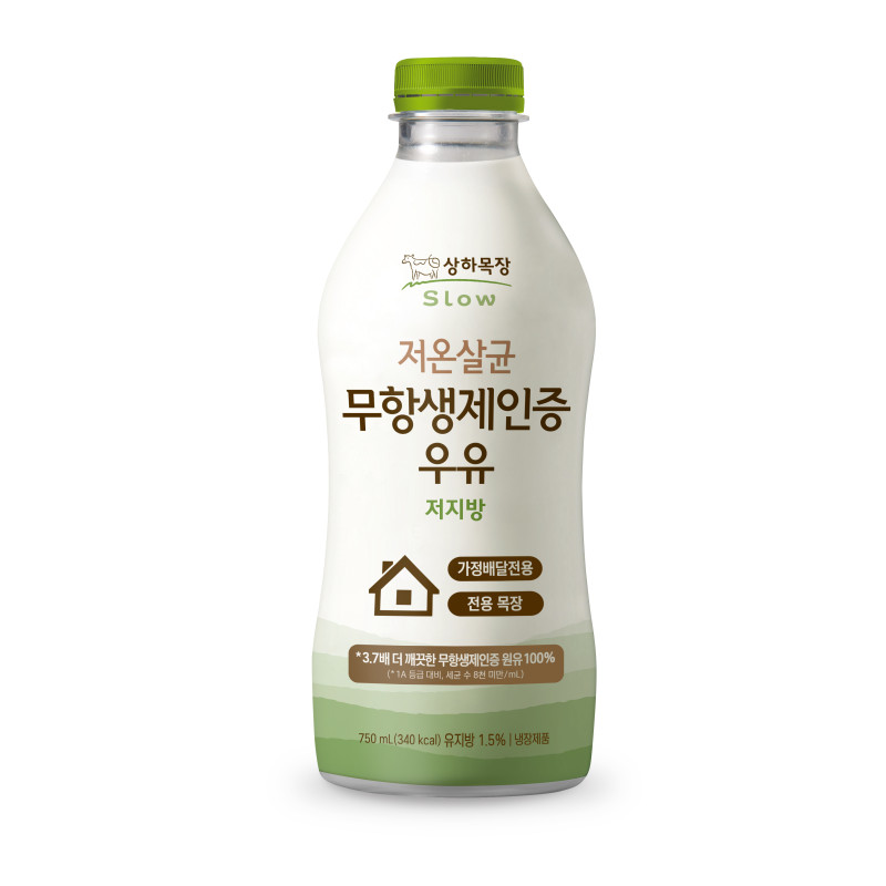 상하목장 저온살균 무항생제인증우유 저지방 750ml