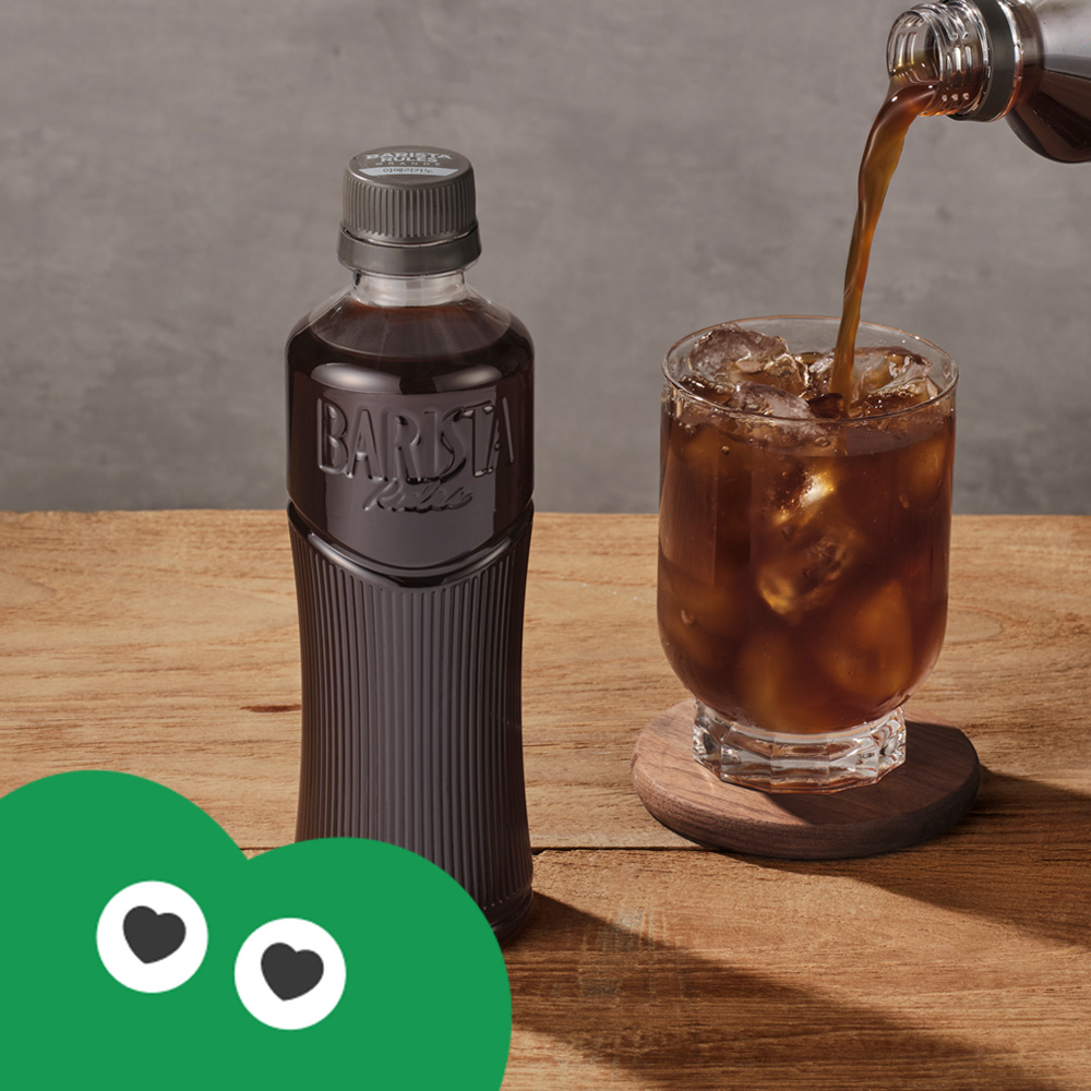 바리스타룰스 원데이 무라벨 제로 스위트 아메리카노 350ml 20개