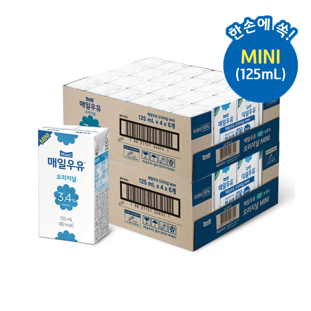 매일우유 오리지널 미니 125ml 48팩