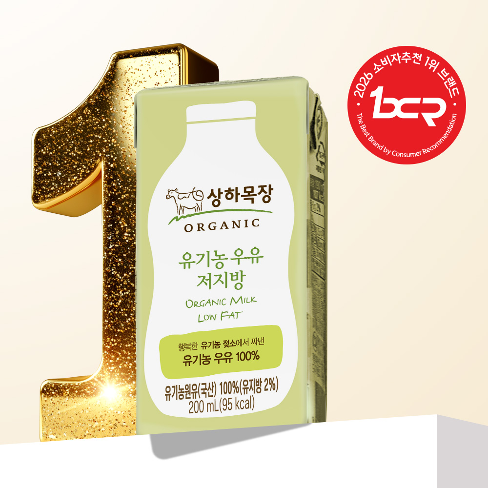 상하목장 유기농 우유 저지방 200ml 24팩