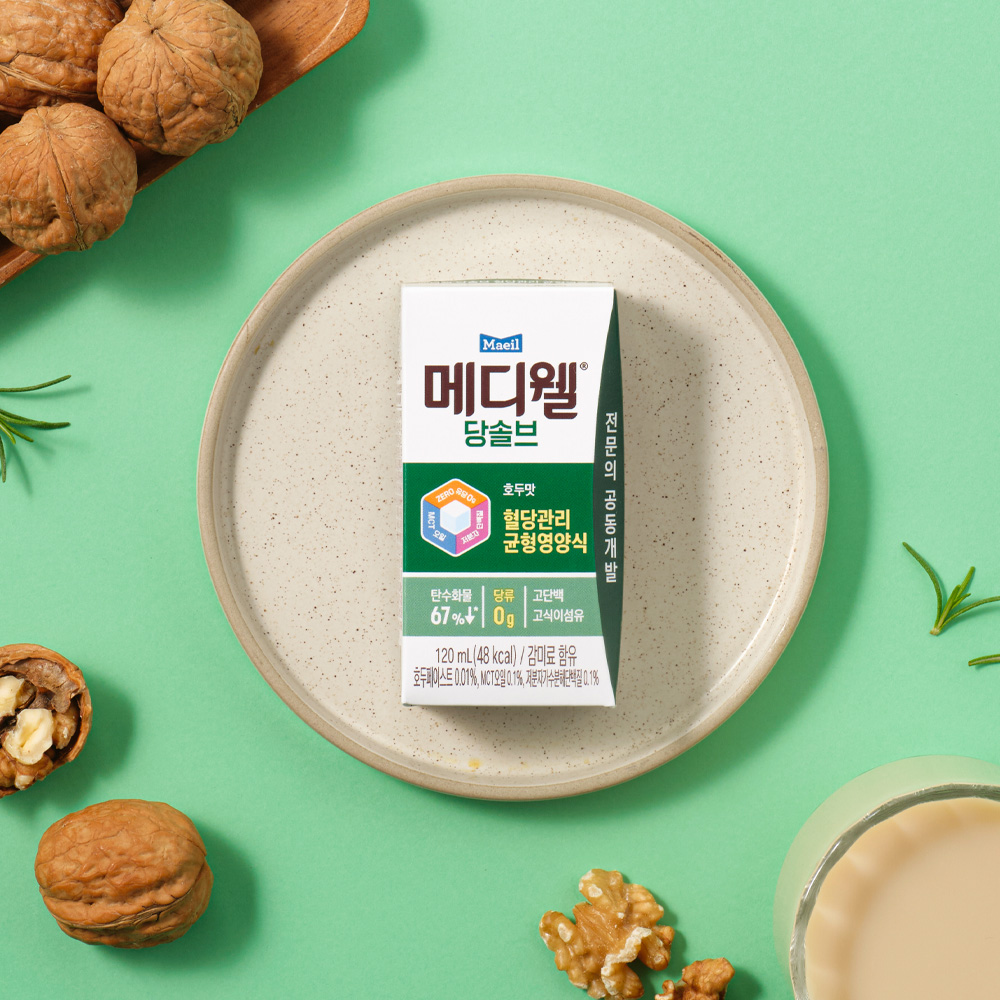 메디웰 당솔브 호두맛 미니 120ml