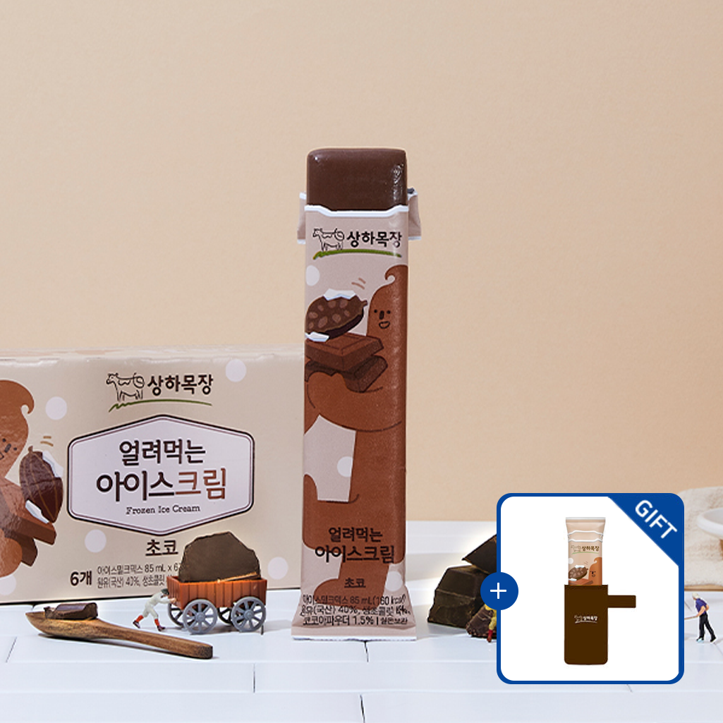 [홀더 증정] 상하목장 얼려먹는 아이스크림 초코 85ml 24팩