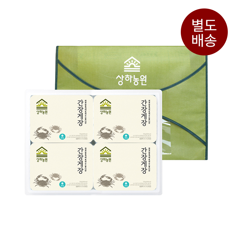 [별도배송] 상하농원 간장게장 700g 4입 세트
