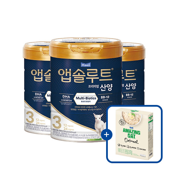 앱솔루트 프리미엄 산양 분유 3단계(12~24개월) 750g 3캔 + 어메이징 오트 오트밀 900g